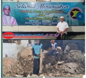 Mbah H No Kulit Mengucapkan Selamat Datang Bulan Suci Ramadhan 1446 H.