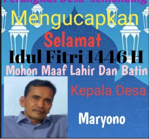 Seluruh Perangkat Desa Dan Lembaga Desa Lengkong Kecamatan Sukorejo Kabupaten Ponorogo Provinsi Jawa  Timur Mengucapkan selamat Menunaikan Ibadah Puasa  Dan  Selamat Hari Raya Idul Fitri 1446 H.