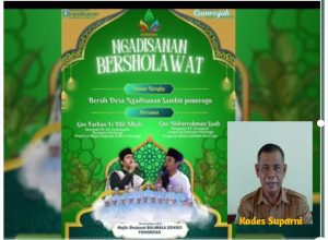 Rangkaian Utama Bersih Desa Ngadisanan Adalah,Pengajian Umum. ‎ ‎